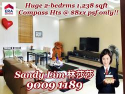Compass Heights (D19), Apartment #142477532